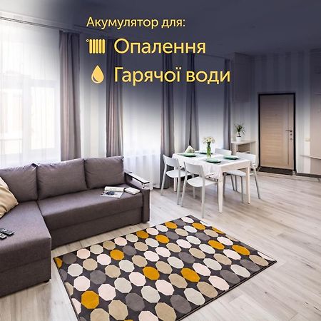 #1 Apartment Lviv Buitenkant foto
